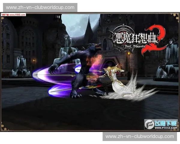 诸神黄昏的交响诗：当比利时红魔遇上克罗地亚狂想曲